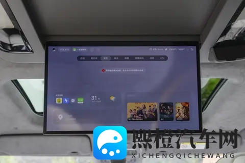 11月极氪009七座过道版购车手册，促销政策再降5万-3