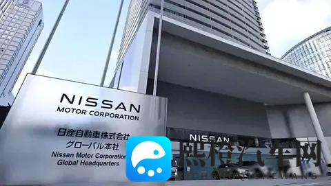 亏损100亿,裁员2万人,这家日本车企连总部都卖了-2