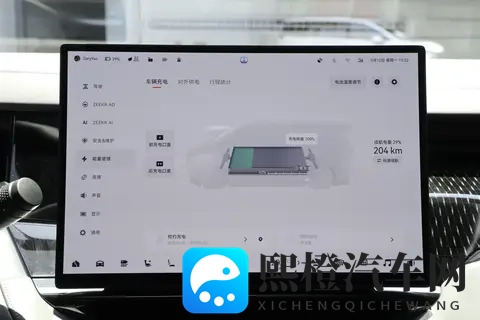豪华MPV新选择?极氪009全方位解析,限时权益加持值不值得冲-3