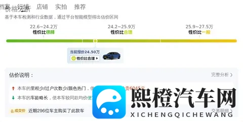 黄色APP下载安装：禁黄软件快速下载，安全安装攻略-1