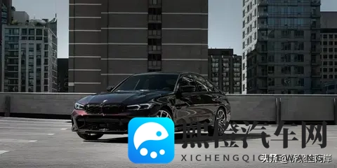 限量100台！30T燃油3系收官作引抢购，电动化前最后的咆哮-1