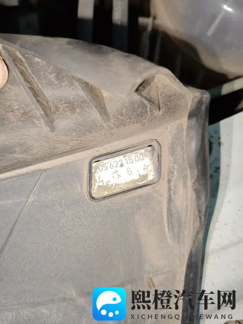 广汽丰田铂智7将于广州车展公布内饰 配备华为鸿蒙座舱-1