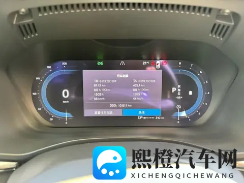 228万拿下准新沃尔沃XC60，家用代步高品质之选-3
