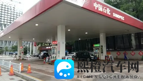加油别纠结！三桶油品质没差别，小加油站这么选，8个硬招避坑-1