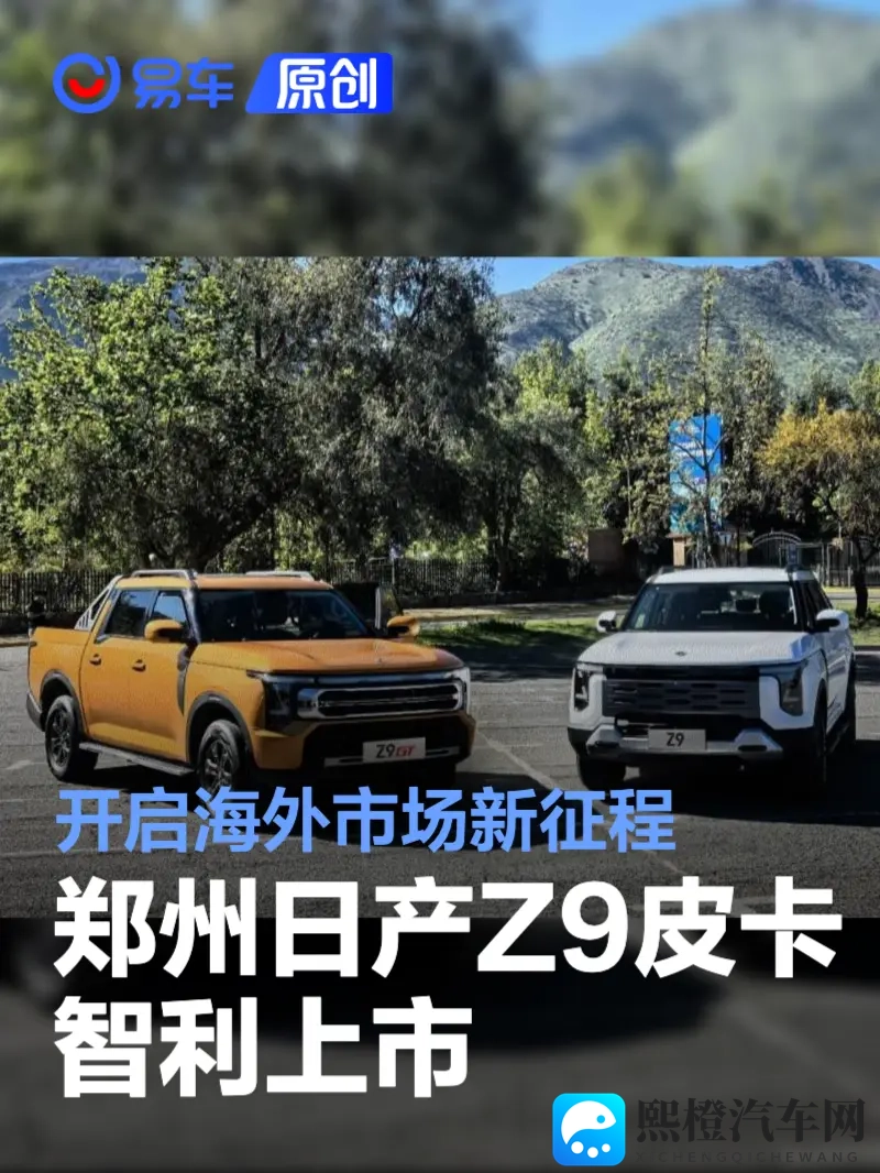 客厅大伦交侩h-MBA是什么:客厅大伦交侩与h-MBA有何关联-1