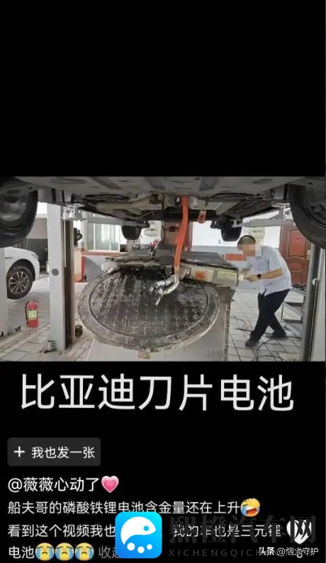 娜娜老师家访：教育创新：一线工人子女教育新模式引关注-2