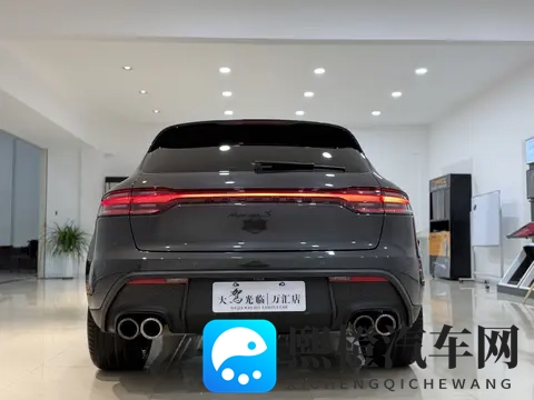 XAX MANTA UZUN HAYA什么意思:XAX MANTA长句如何解读-3