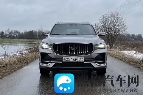 吉利星越L在俄罗斯卖成爆款！俄媒总结：优点有5个，槽点也有5个-2