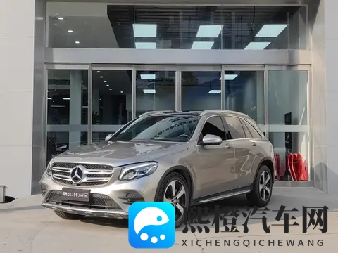 16万多拿下豪华SUV，2019款奔驰GLC香不香？-2