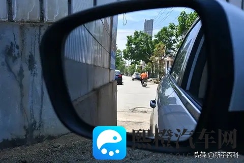 为什么倒车后视镜自动下翻功能被公认为鸡肋？替代它只要几块钱！-1