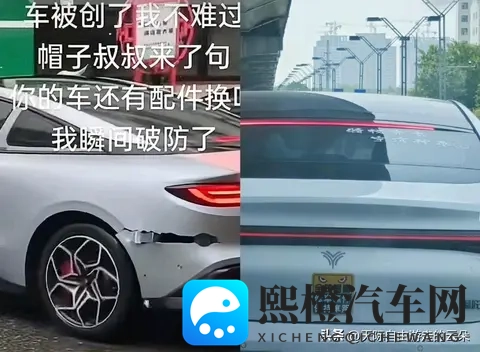 烂尾车”逆袭记：年轻人花1_3价格抢破产车刷机改装-2