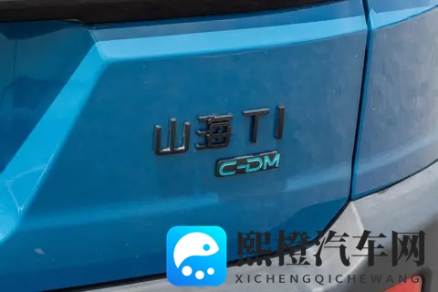 预算15万,带全家自驾游,选这辆SUV更省油,动力强,还很帅-3