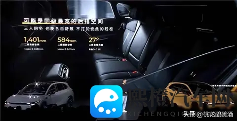 杀疯了！10万级续航超600km最便宜纯电神车，这6款让燃油车慌了！-2