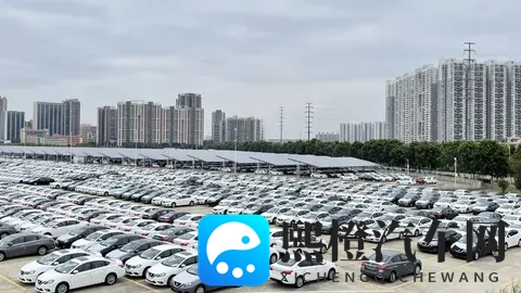 二手车出口政策放宽！这3类车型最抢手，商家这样打通跨境链路-2