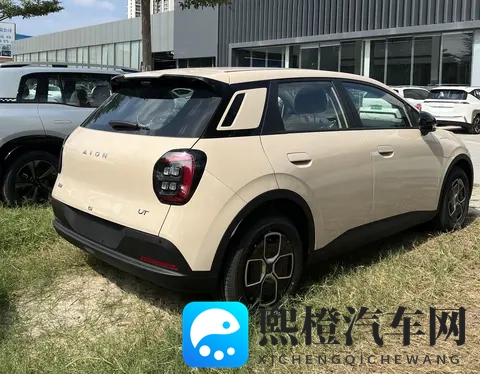 埃安UT super上市,售899万|租499万,广汽造&京东卖&宁王换电-1