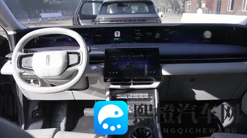 芋圆呀呀在线观看入口一个月前：汽车行业新突破：揭秘数字化转型的关键启示-2