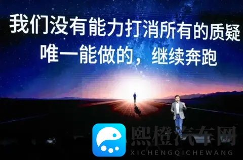 小鹏市值反超理想背后，增程能否成为新的增长“引擎”？-2