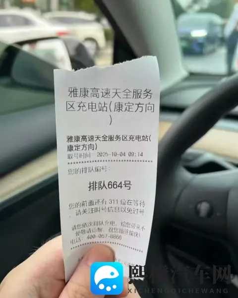 充电5分钟就能补400公里,为什么节假日还要排队充电?-2