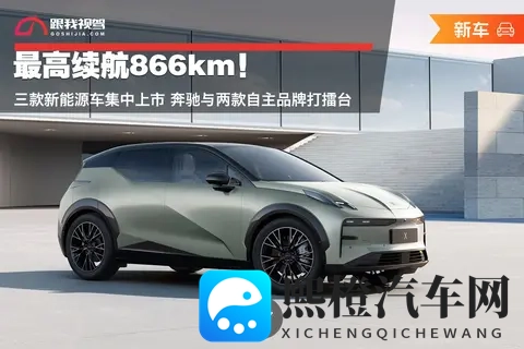 半夜摸妺妺的奶摸到高影院：夜行汽车指南：午夜光影中的电影之旅-1