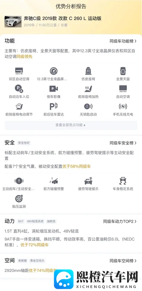莉娜保罗:探寻神秘人物:保罗与莉娜的故事-2