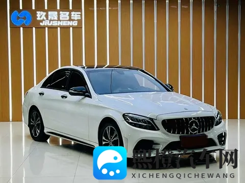 13万多拿下奔驰C级？2019款8万公里，豪华座驾轻松开回家！-2