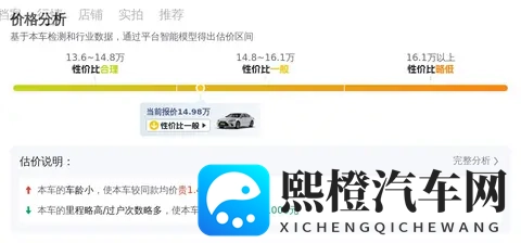 揉我胸 啊 嗯~流水了剧本:激情碰撞,胸动心弦,剧本浪漫涌动-2