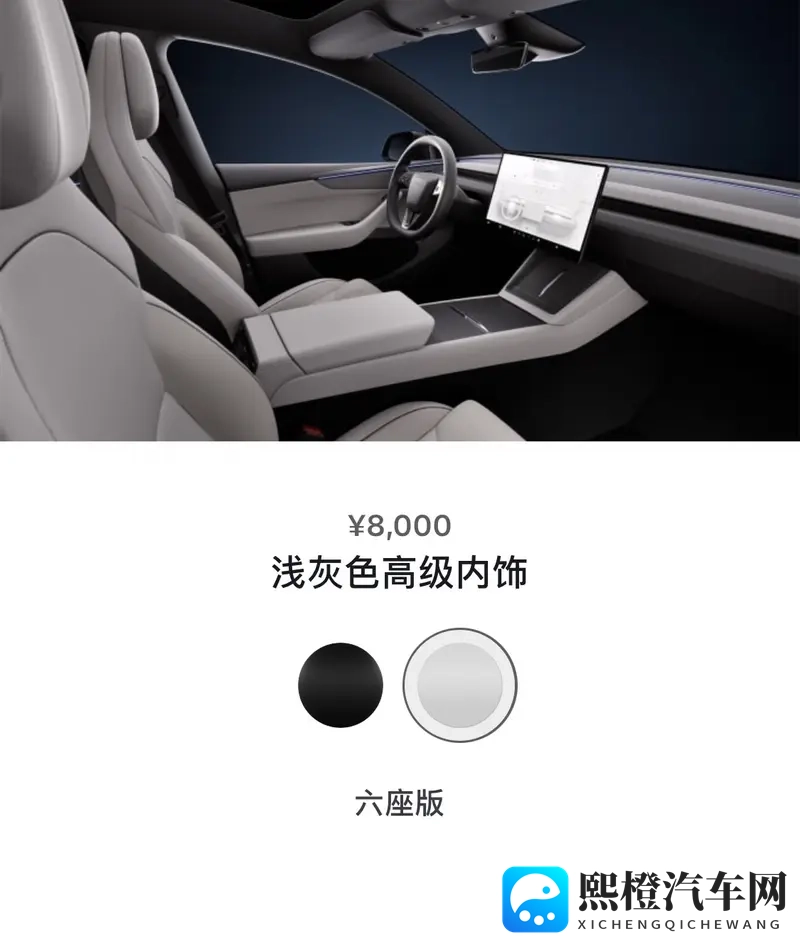 91黑料:汽车品牌质量问题引关注,企业紧急回应-1