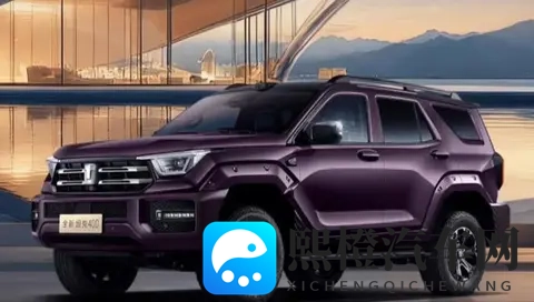 全新坦克400将于11月6日上市,外观内饰有调整,新增激光雷达-2