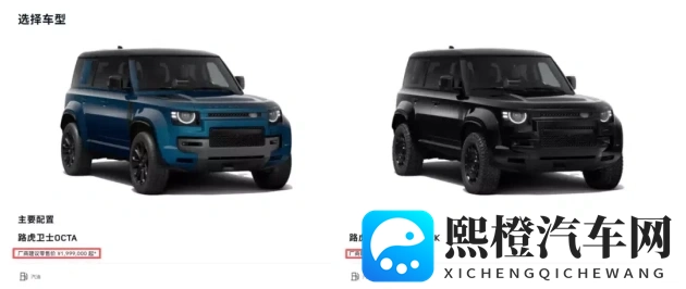 石原莉奈Av被老头侵犯:石原莉奈AV片疑遭年长男性性侵-1