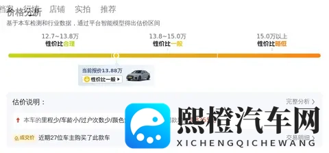 秘密研究所：神秘科研机构探秘之旅-3