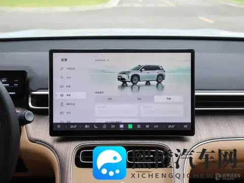 预售1198万起 埃安i60开启预售 增程_纯电动力 综合续航1240km-2