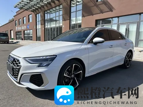 1378万收奥迪A3，都市白领的精致座驾-3