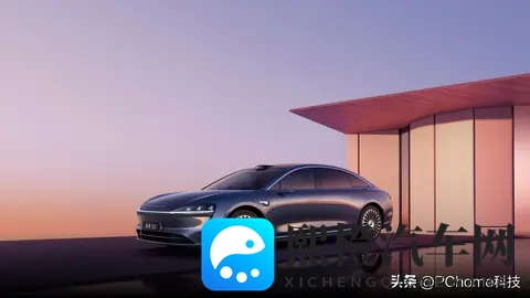 享界S9官宣11月7日开启预订：全景智慧旗舰轿车-1