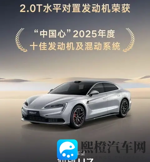 比亚迪销量被反超背后的科技较量，一场关于未来的选择题-3