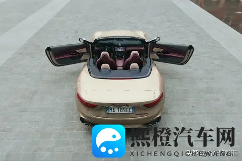 玛莎拉蒂推出全新“Meccanica Lirica” One-off车型-3