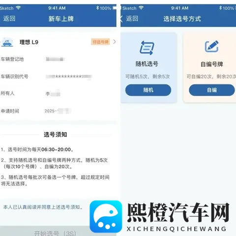 国产Av剧情：国产爱情电影剧情解析-1