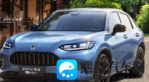 本田混动SUV大降价！20万直砍8万，车市炸开锅！-2
