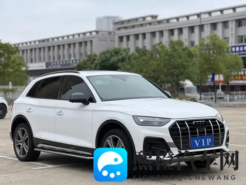 20万出头,圆你豪华SUV梦——一手奥迪Q5L-2