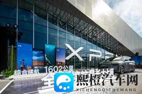 小鹏X9增程预售发布！35万起售你觉得如何？-1