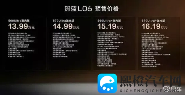 菠萝 成人网站：菠萝之恋，成人世界探索之旅-1