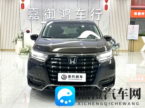 一手准新本田艾力绅,148万公里,宜商宜家!-3