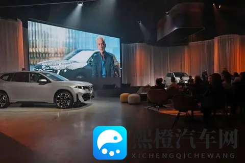 新世代宝马iX3在荷兰正式亮相-2