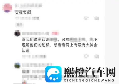 又一车企放弃“凭证”?! 应收账款电子凭证监管全景!-1