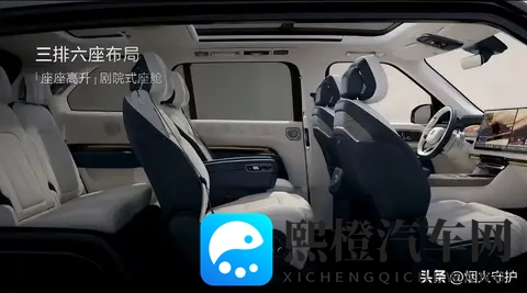 66度电跑402km，70度电却只能跑380km？三款顶流SUV堆料大对决！-1