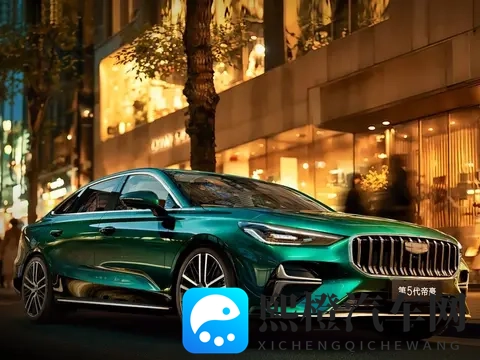 色鬼app:汽车服务新潮流,一键解决用车烦恼-2