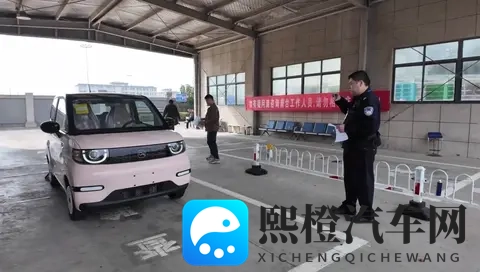 7项交管业务实现“掌上办”-2