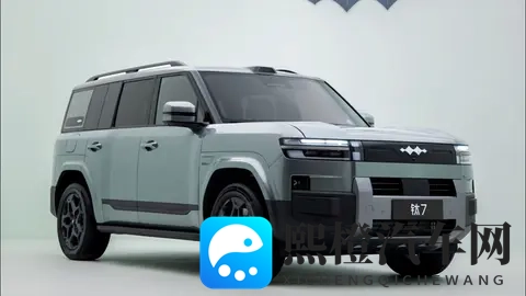 阿维塔进军巴西！为中国高端电动车出海树立新范本-1