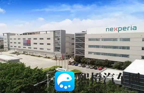 反转!荷兰弃安世控制权,中国晶片出口成关键,欧洲车企松口气?-3