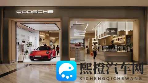 【汽车人】保时捷利润暴跌99%，高端车市集体“入冬”-1