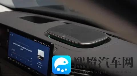 移动的艺术品,大V博主镜头下的智己LS9与陆家嘴光影秀-1